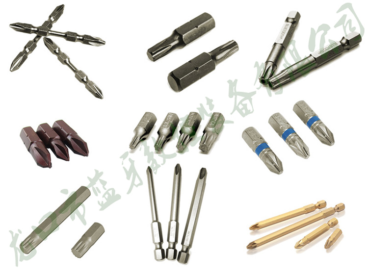 螺絲批頭加工設(shè)備加工樣品實例